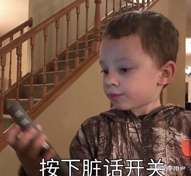 洛阳大学生在校被强送精神病院,135 天经历被