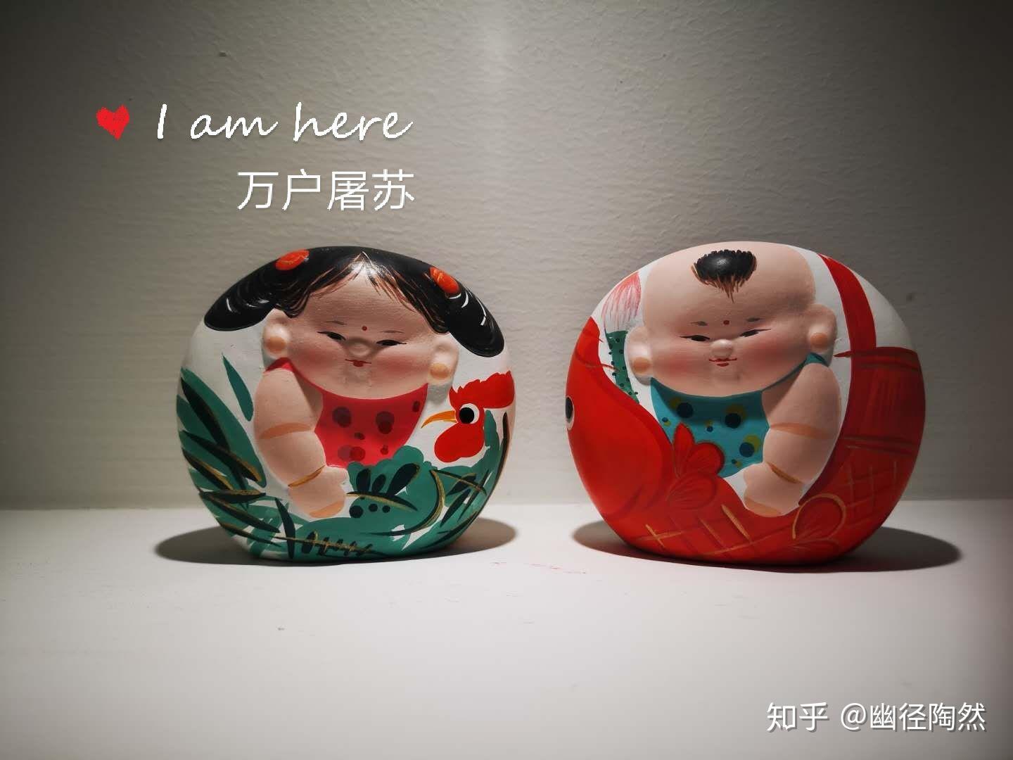 大阿福江苏无锡惠山泥人的代表