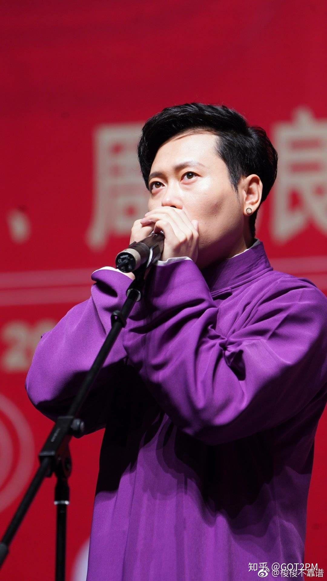 姐妹有没有孟鹤堂的超a壁纸