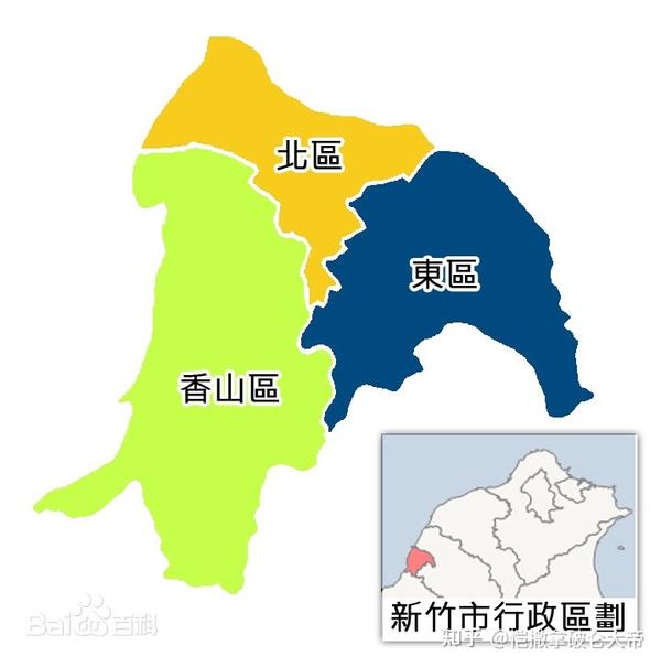 第一百三十九期：台湾省各市、县标志（旗帜，徽章）大全 - 知乎