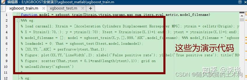 【MATLAB第13期】基于MATLAB的xgboost算法安装超详细教学（避雷指南）暂时仅限于Windows系统 #末尾含源码获取链接 - 知乎