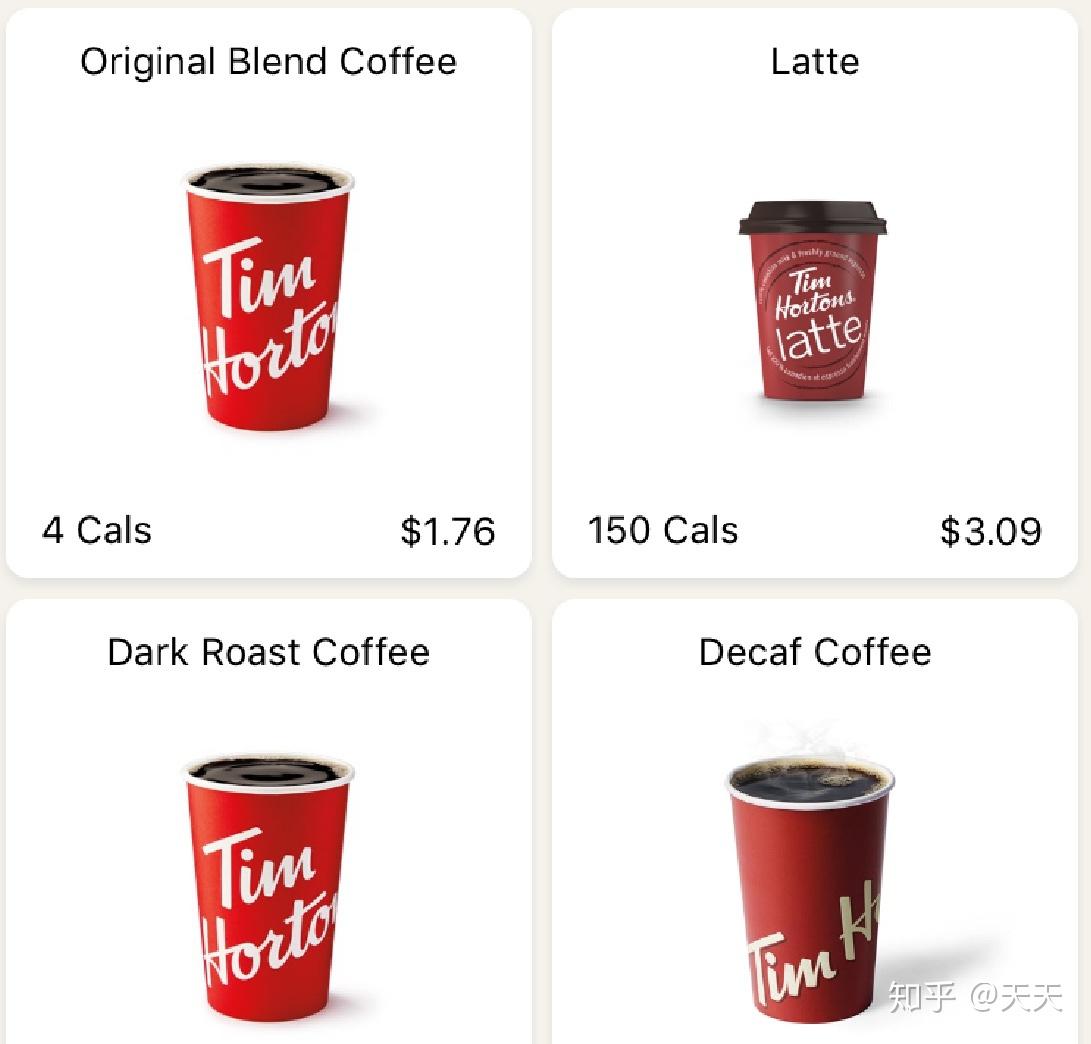 加拿大国民咖啡品牌timhortons的点餐攻略