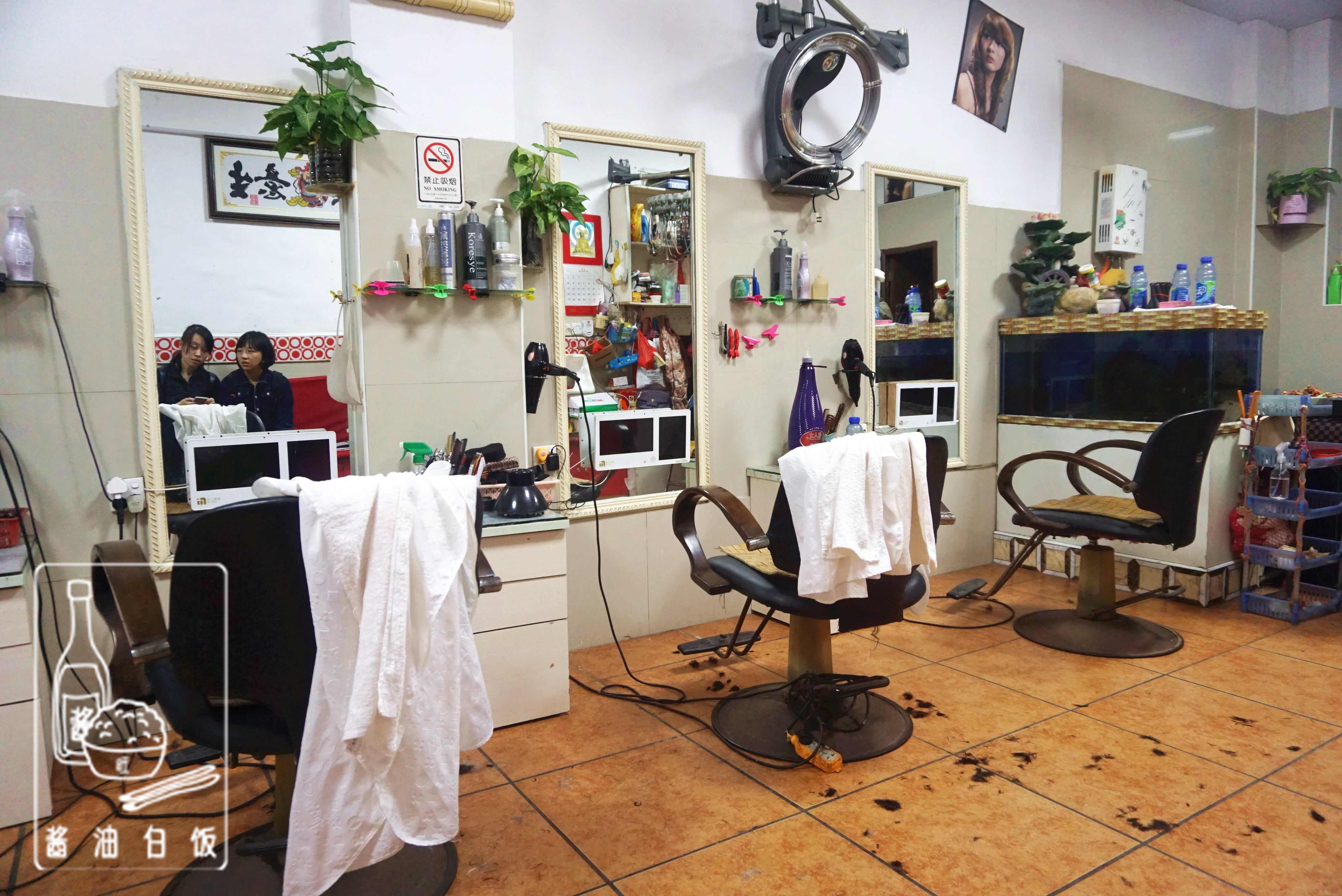 美发发廊，美女剪头发做发型视频素材,其它视频素材下载,高清3840X2160视频素材下载,凌点视频素材网,编号:543441