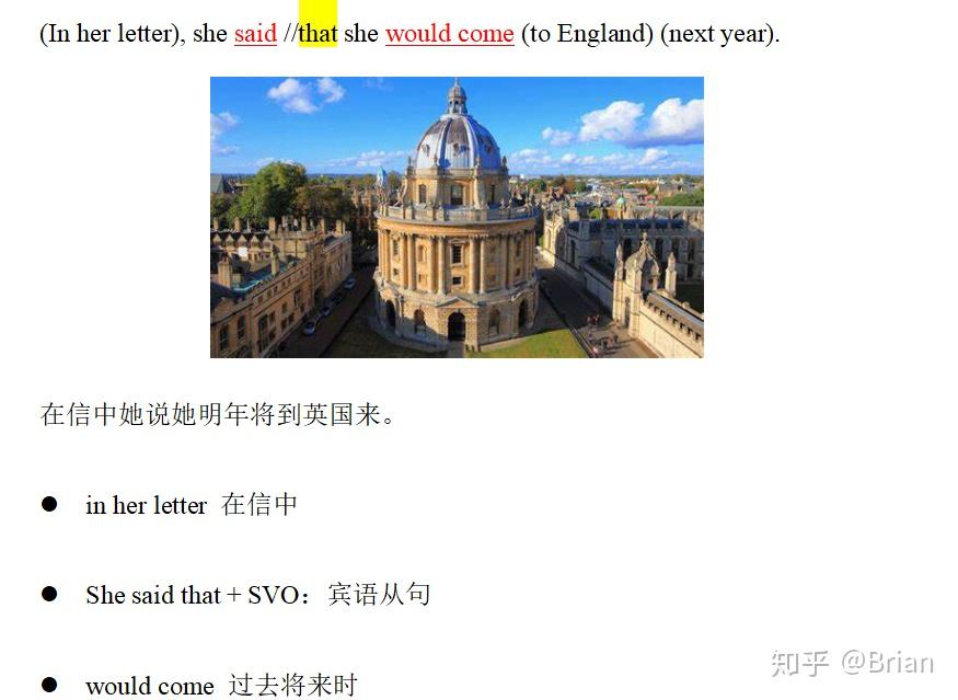 新概念英语第二册Lesson 23 A new house - 知乎