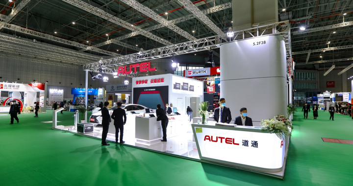 道通科技再次补充流动资金西安项目怎么样了