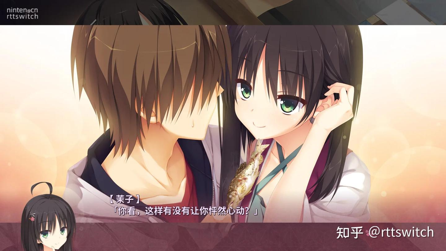 千恋万花 Switch m93677788655_1.jpg?1711459560