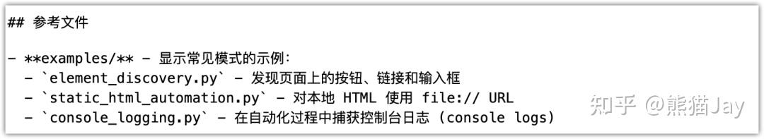 Claude Code、Cursor、TRAE,究竟谁最强?