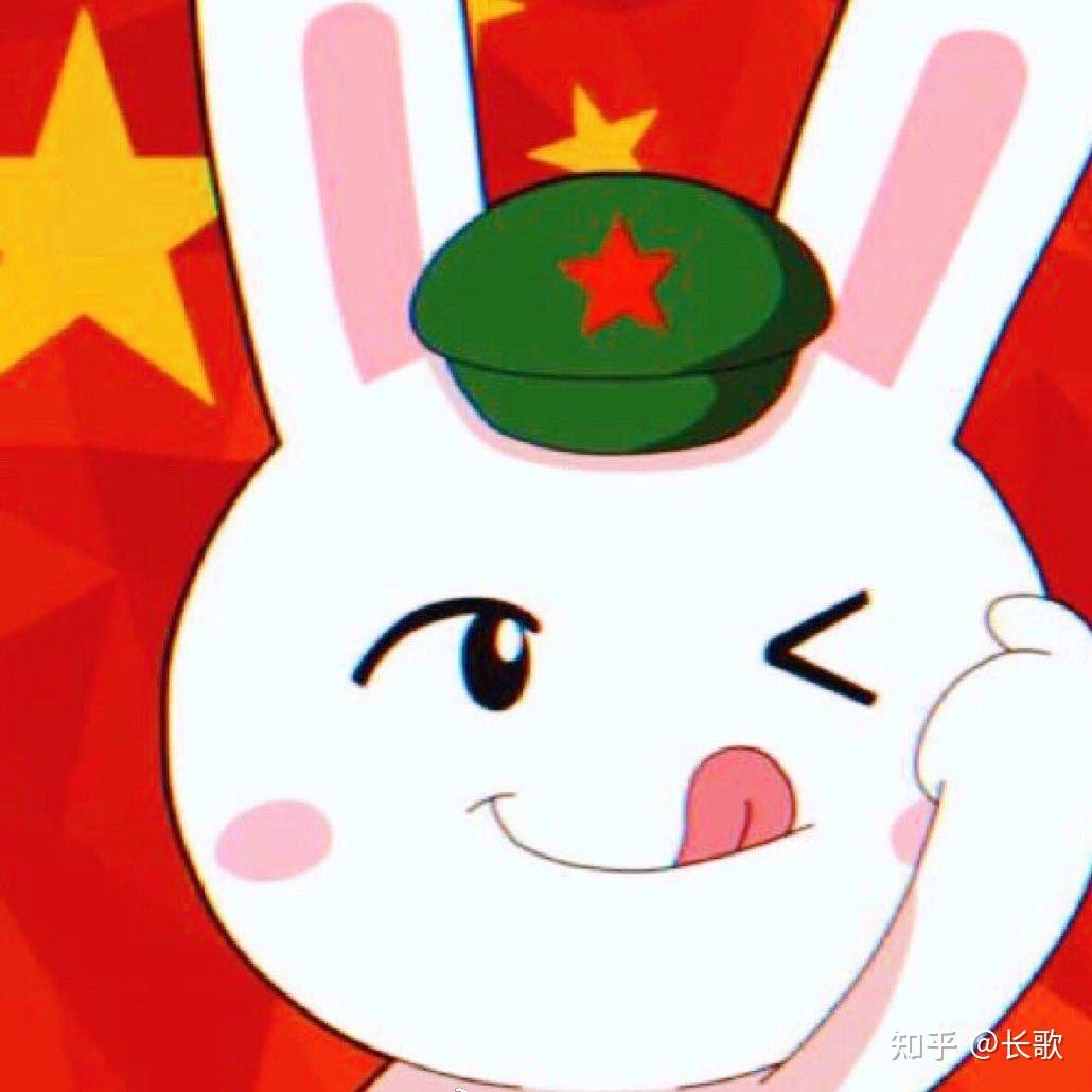 兄弟萌你们有没有那种又红又专的壁纸或者头像啊