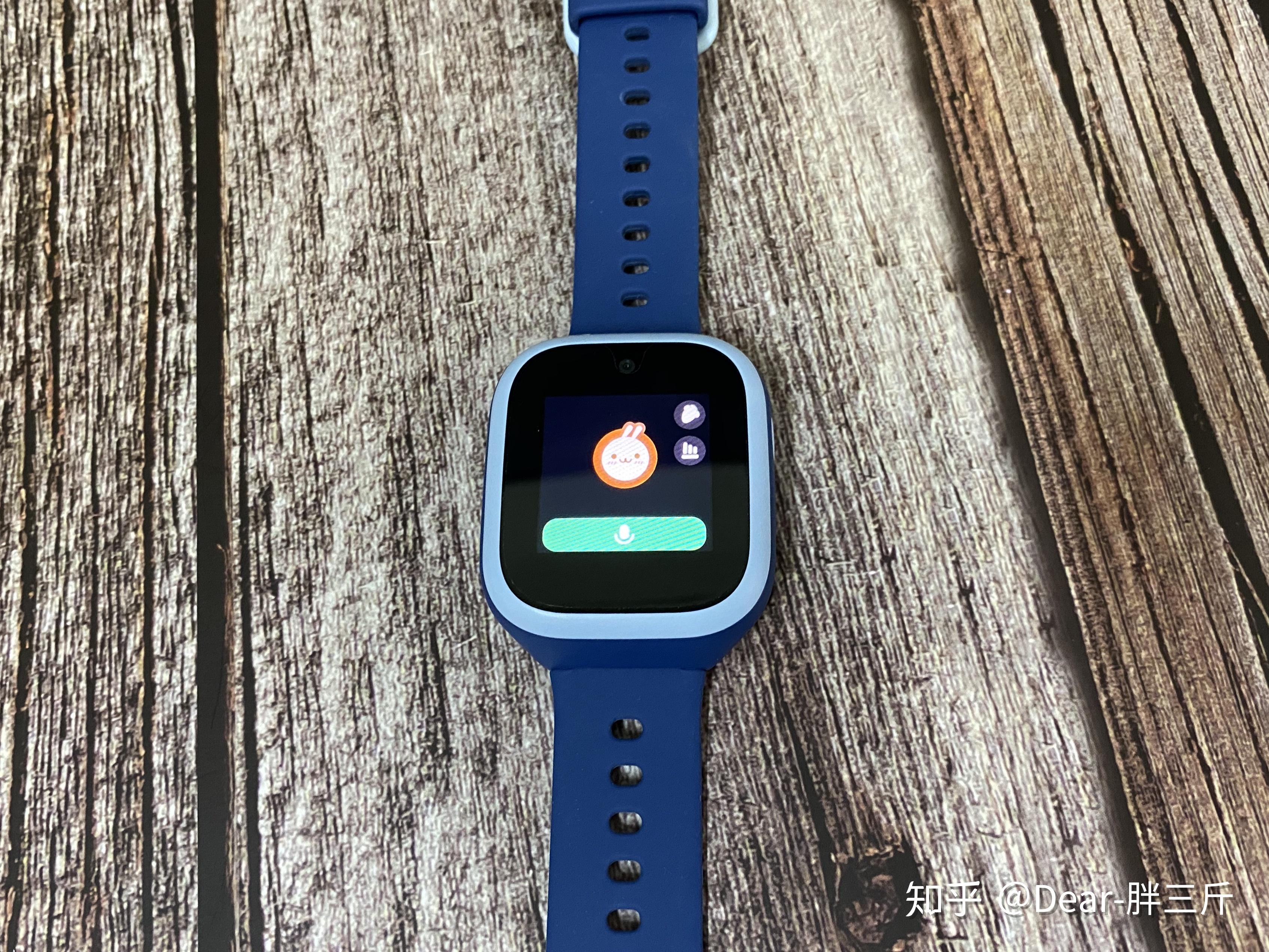 送孩子最好的礼物米兔儿童电话手表4c