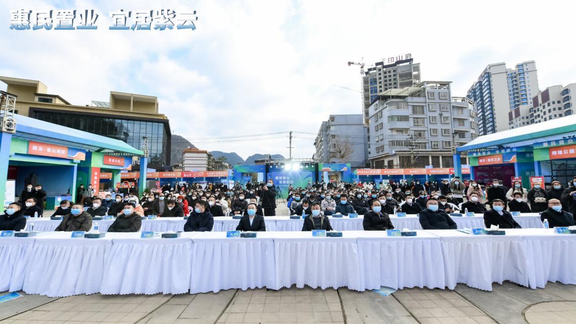 原创（紫云自治县2021特岗）紫云自治县2022年公务员考试，(图2)