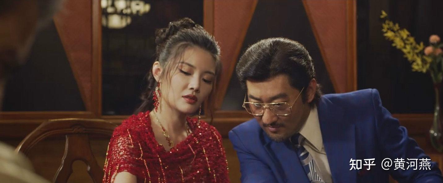 电影老板娘之亮点