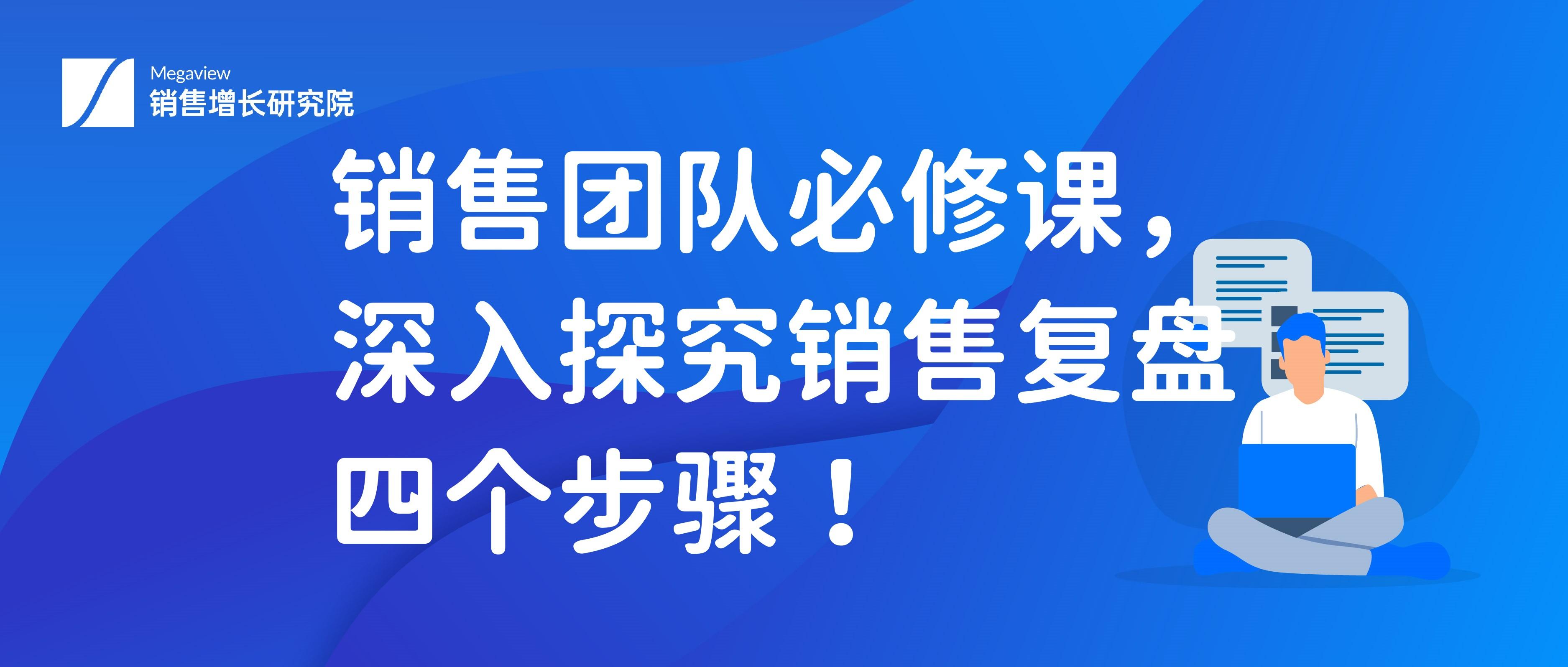 深入探究11月8日
