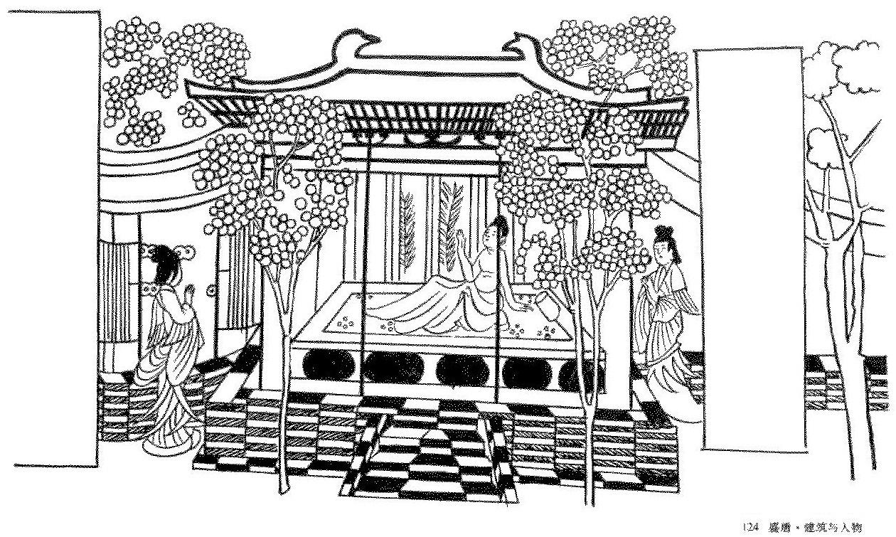 (作者:下野玲子,牛源,刘永增 审校.