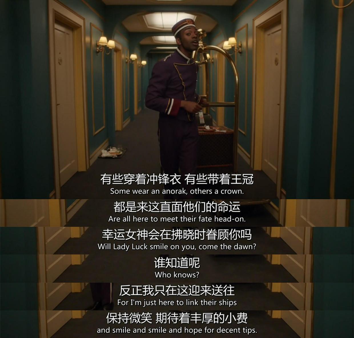 再来看看回归的第四季,第一集的故事发生在酒店九层的走廊,开场男服务