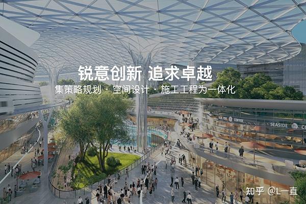 園林設計公司的運營模式園林景觀設計公司排名前十強