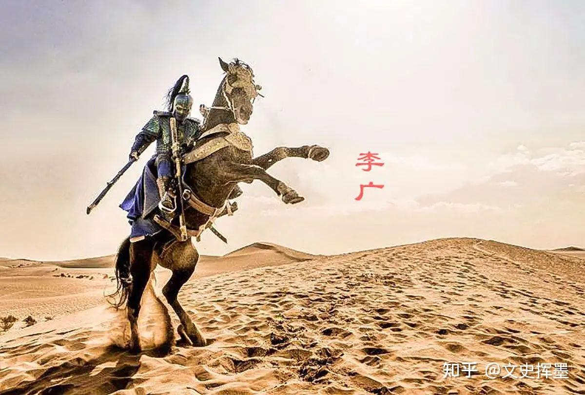 其中的龙城和飞将,导手噶礁鋈,一个是大将军卫青,一个是飞将军李广.