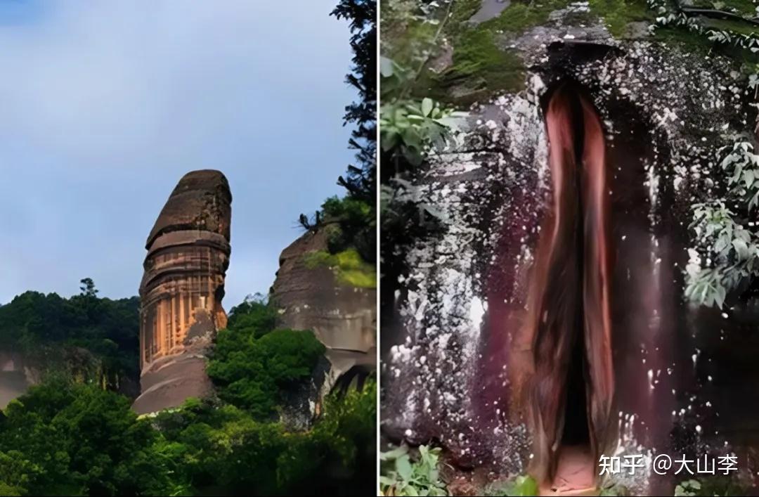神奇的阴阳元石,男人看了想入非非,女人看了面红耳赤 - 知乎