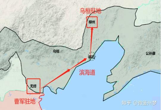 同样是汉朝的近邻,为何匈奴频频被提及,而乌桓的记录却如此少? - 知乎
