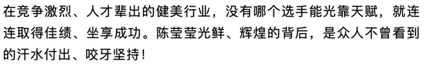 97国产比基尼女神3月猛夺8冠，黄金比例、火辣身材简直美炸了 微博网红-第14张