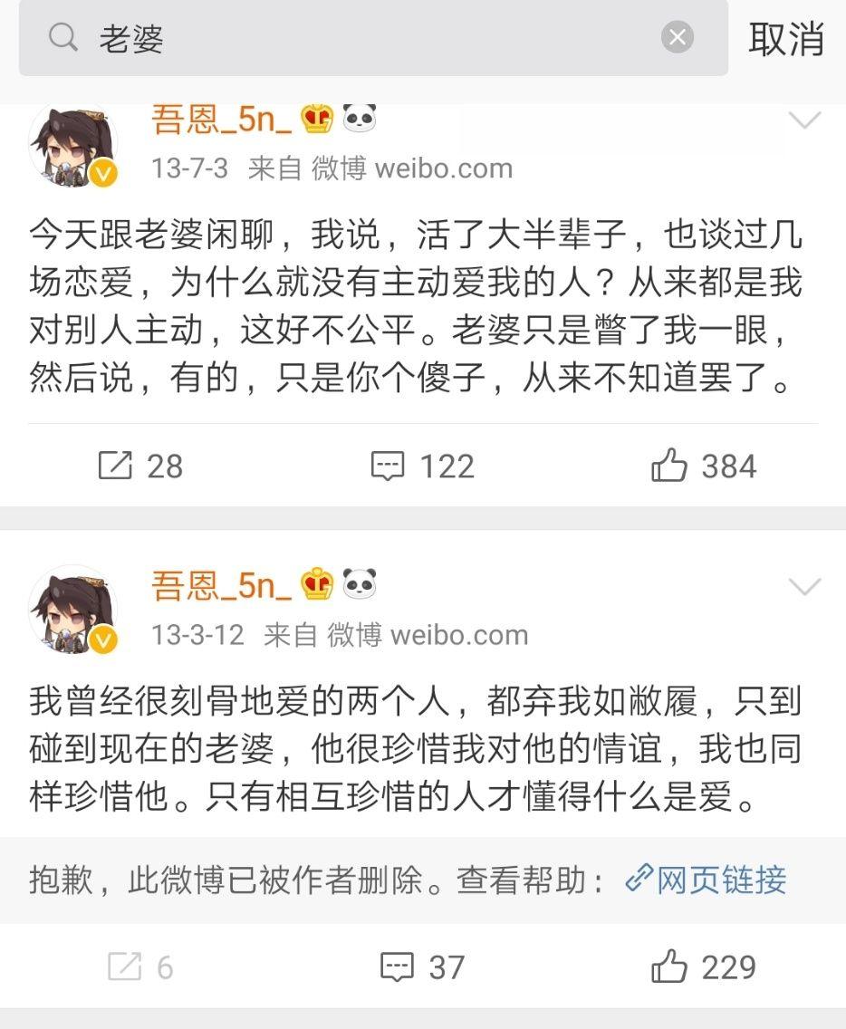 20191209更新,感谢有这么多小伙伴对吾恩苍白的鼓励和祝福.