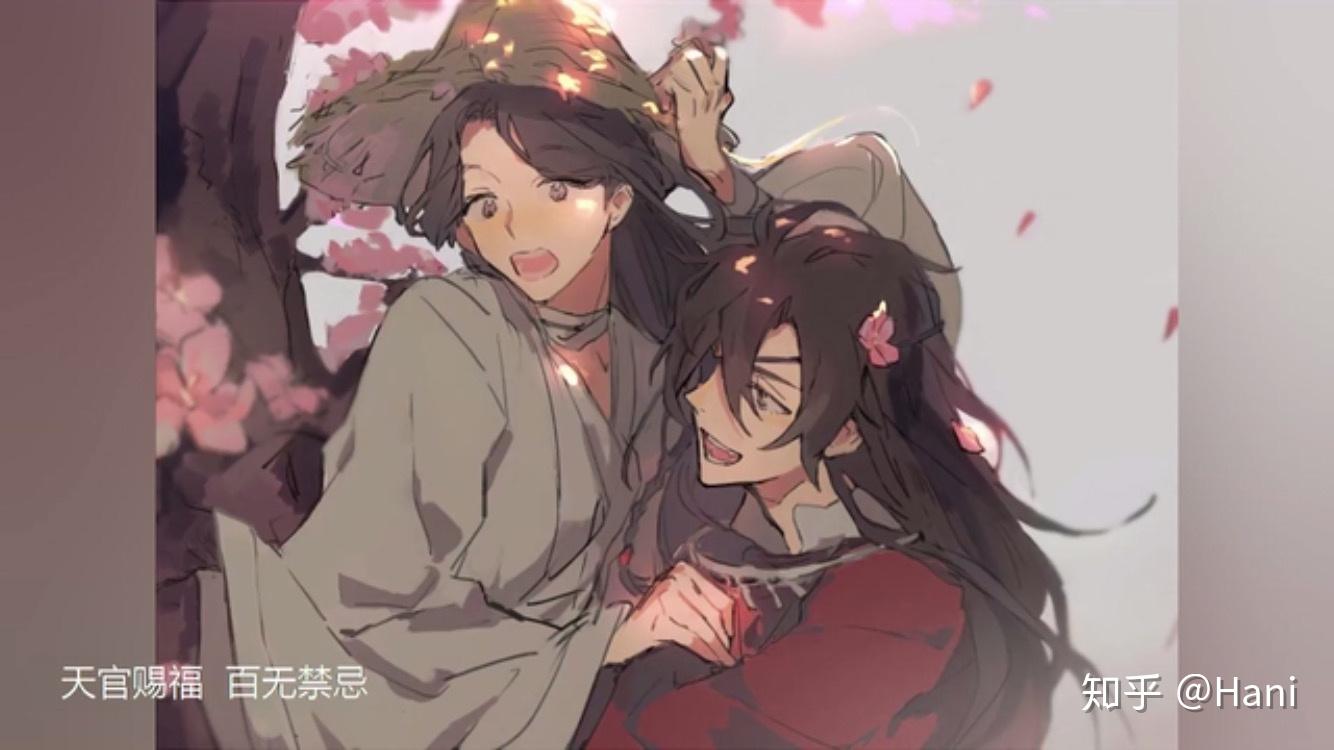 有没有什么私藏的好看的耽美壁纸