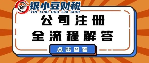 上海市