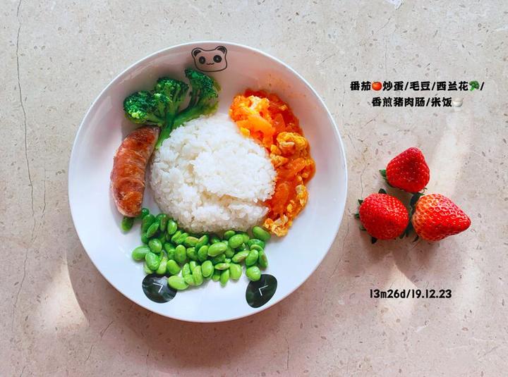 “不时不食”，大多数人理解错了，营养师告诉你正确的打开方式 - 知乎