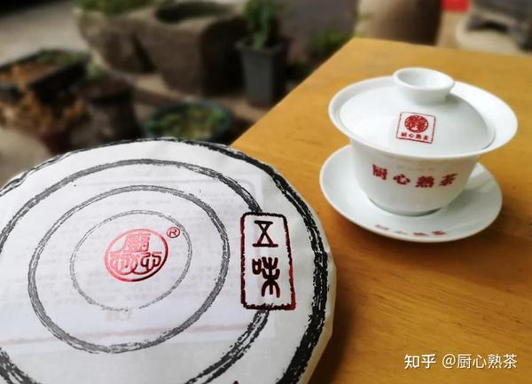 厨心熟茶 五味 的故事 知乎 厨心熟茶 五味 的故事 知乎