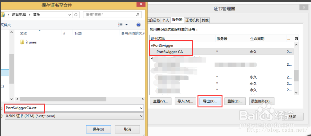 个人学习记录-常用抓包工具/技术的总结 - 杨文的文章 - 知乎 https://zhuanlan.zhihu.com/p/25804326 个人学习记录-常用抓包工具/技术的总结 - 杨文的文章 - 知乎 https://zhuanlan.zhihu.com/p/25804326