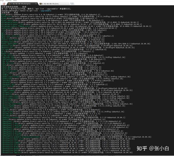  jetson nano b01 jetpack 4 6 jetpack 4 6 1 