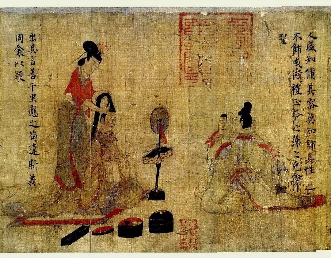 从故宫《女史箴图》看古代女官的自我修养 - 知乎