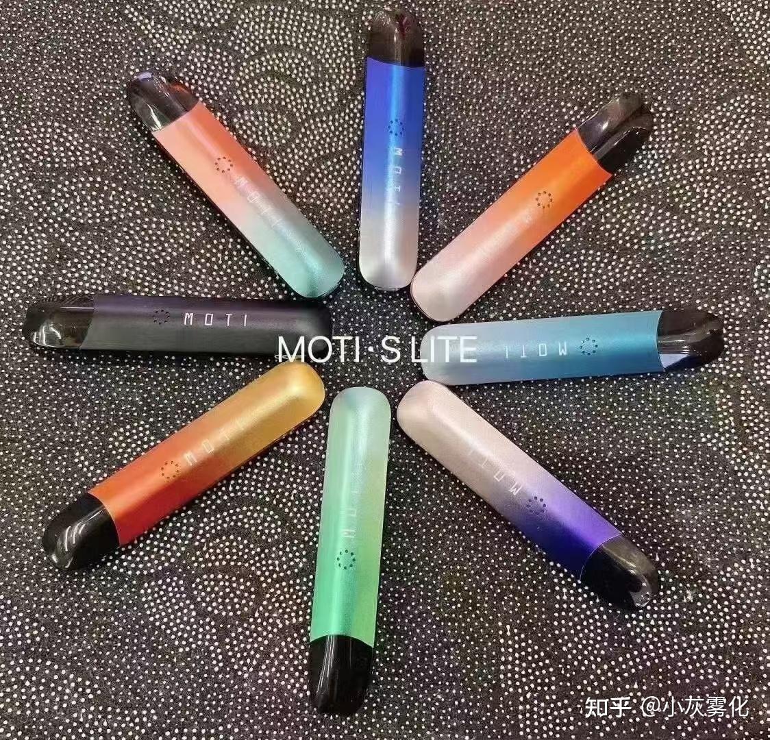 悦刻四代为什么不出烟