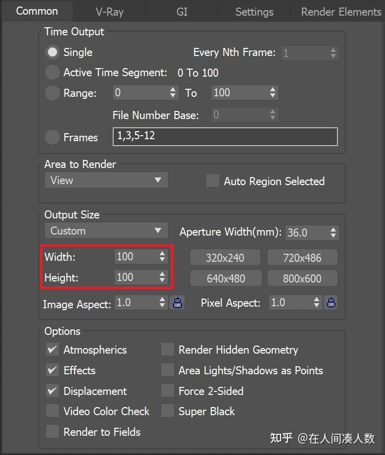 如何使用vray渲染器渲染非常大的图像