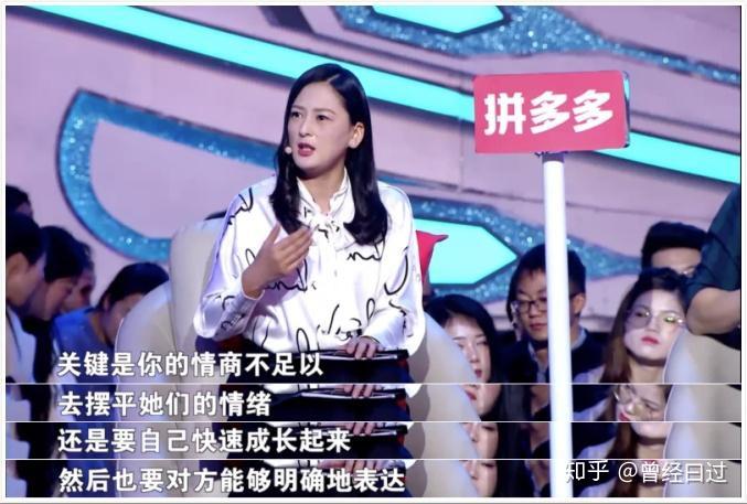 女生太作不能忍但其实最可怕的是