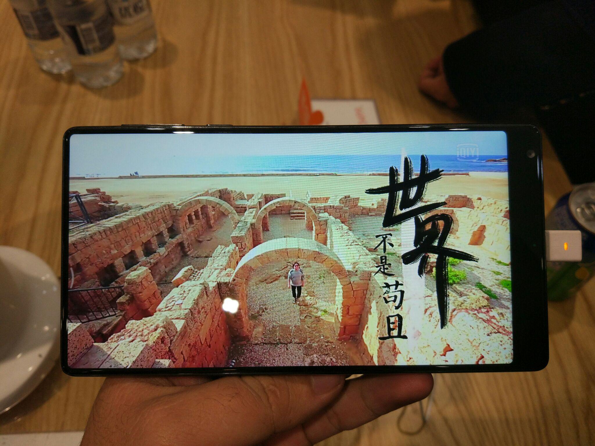 小米为什么要做小米MIX概念机?什么叫做概念