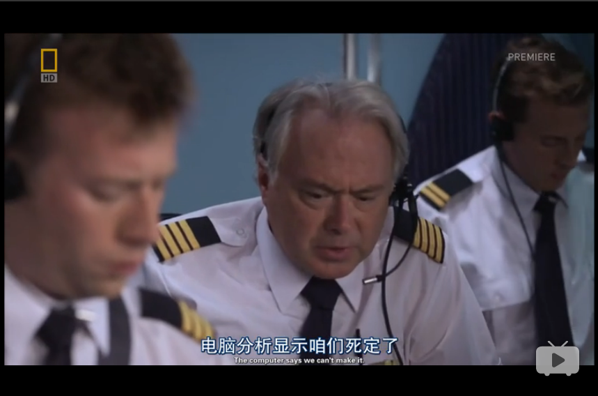 《空中浩劫》系列里有哪些著名的梗?