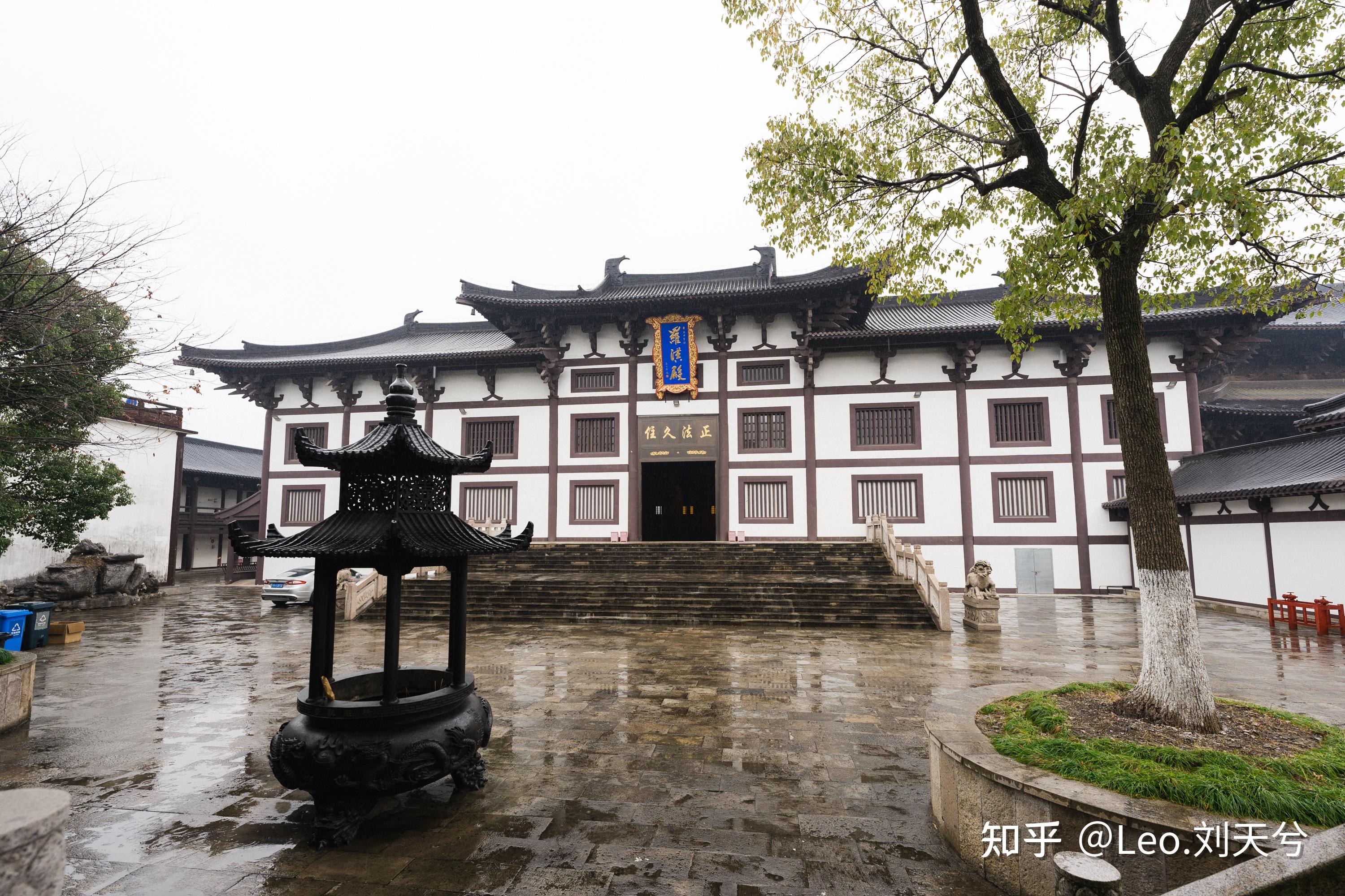 leo城市记录10嘉兴h精严讲寺圆通古寺