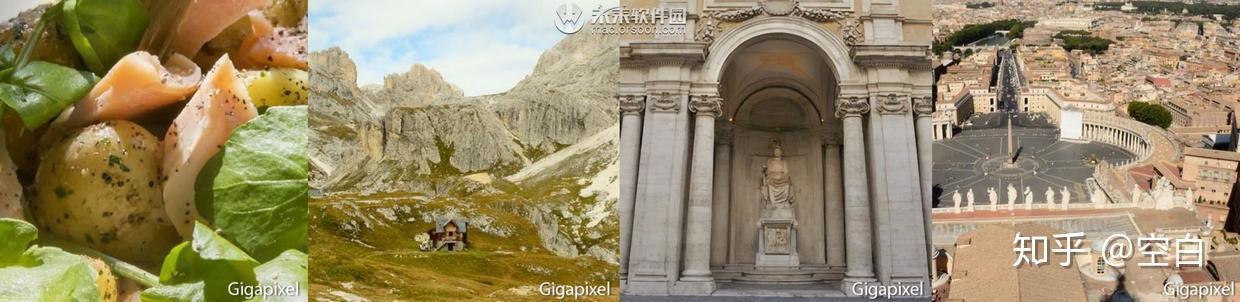 topaz gigapixel ai mac topaz gigapixel ai mac