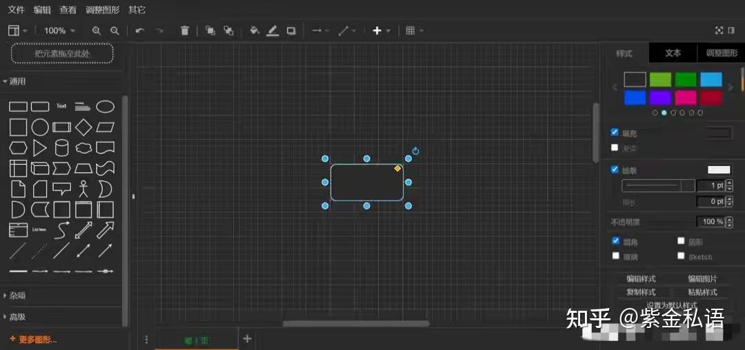 为什么周围人都推荐用vscode，真的好用吗？ - 知乎