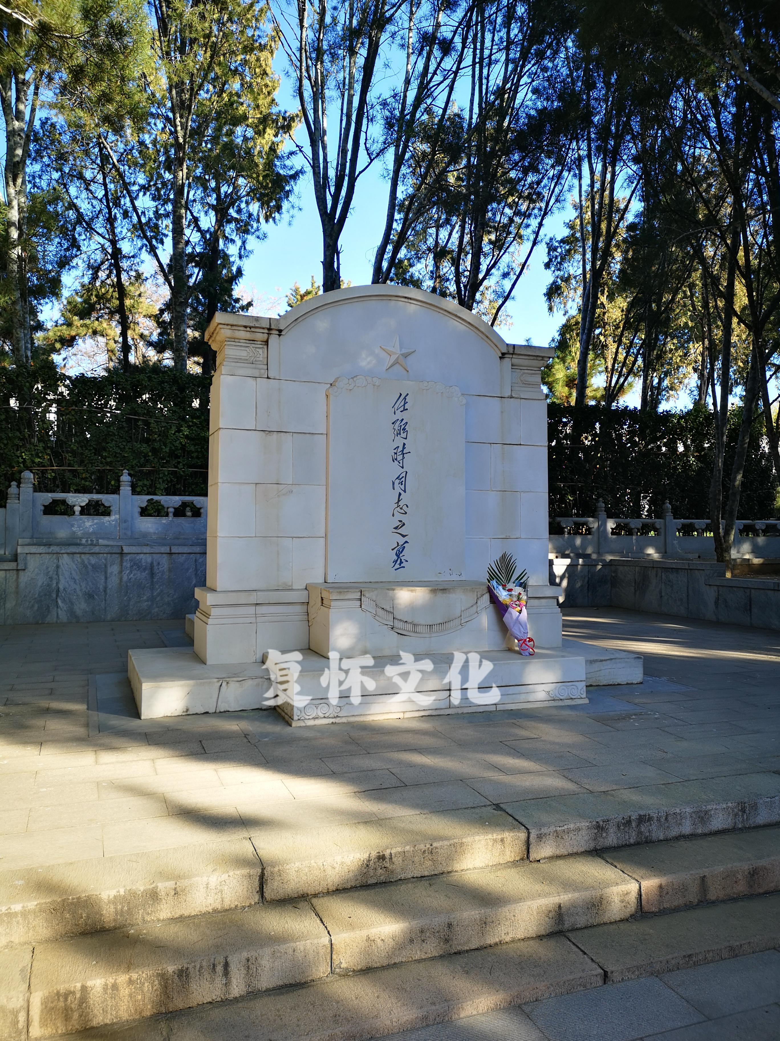 北京八宝山革命公墓是否为普通民众提供安葬服务? 知乎