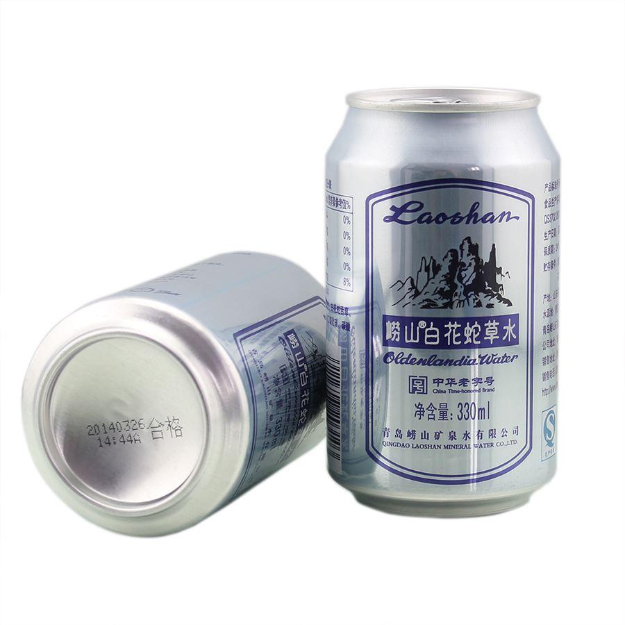 如何评价比企谷八幡喝的麦克斯咖啡