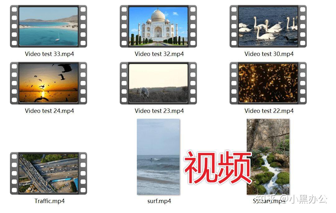MP4视频如何批量转换为OPUS音频播放?