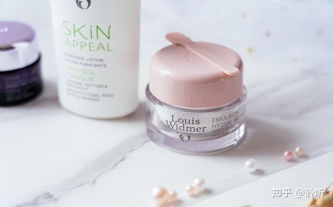 三,louis widmer瑞士瑞肤宝水活性超补水保湿面霜uv30隔离