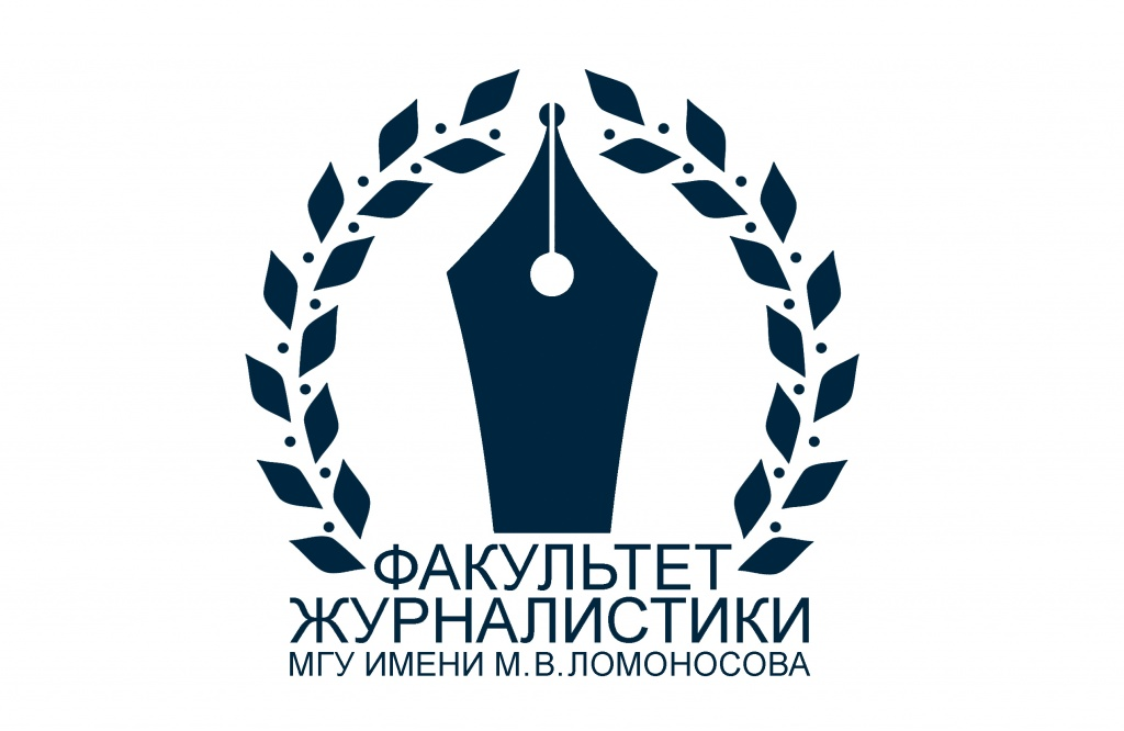 莫斯科大学新闻系的入系考试会很难吗