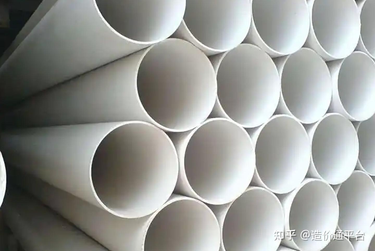 PVC、PVC-U、PVC-C:一文看懂三种管材的区别 - 知乎