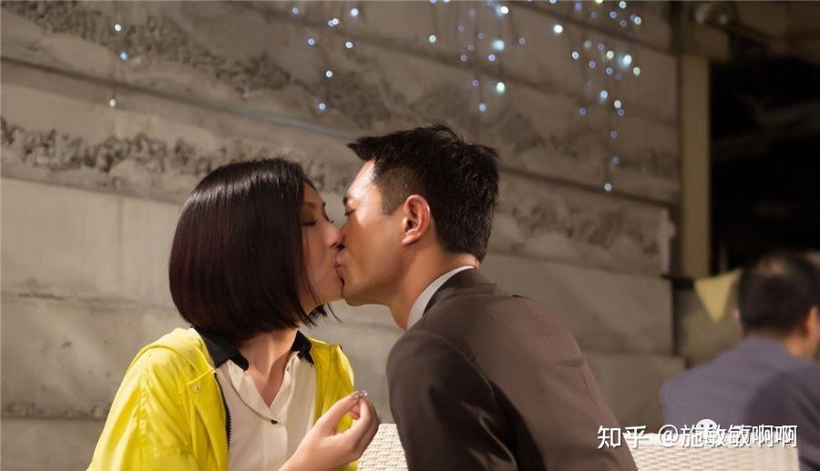 天后与她的天王男友们