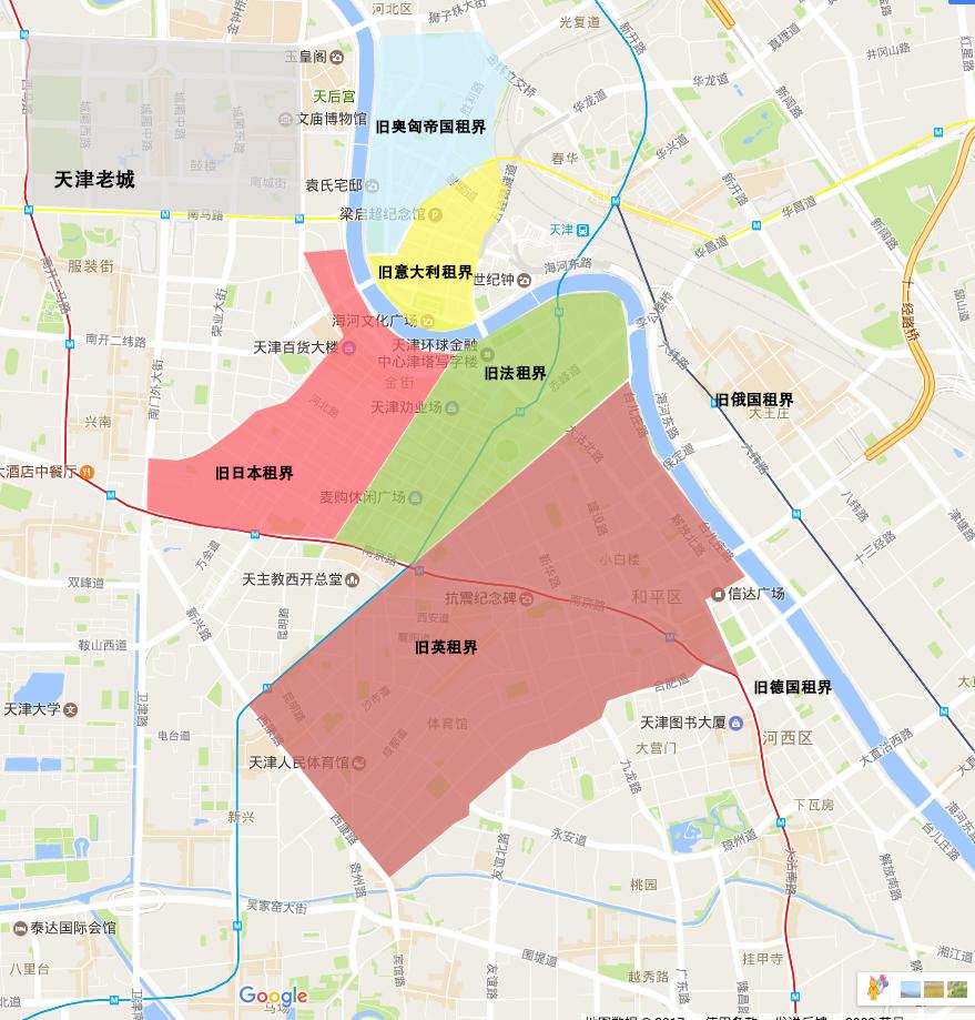 这是1930年日本人主编的天津地图,包括新的英租界墙外推广界和德租界