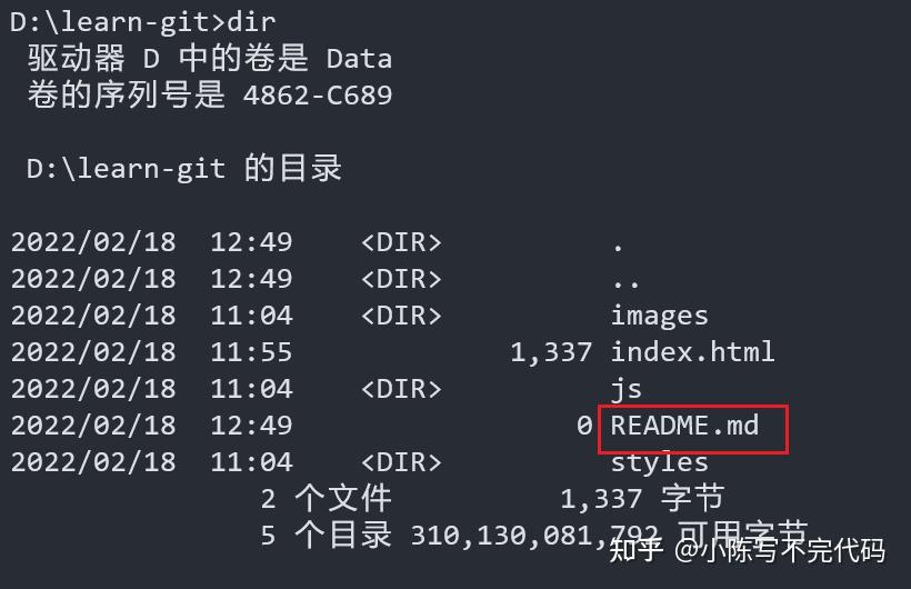 Git的初始配置与使用 - 知乎