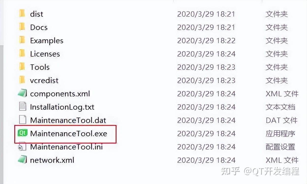 Qt：windows下Qt安装教程 知乎