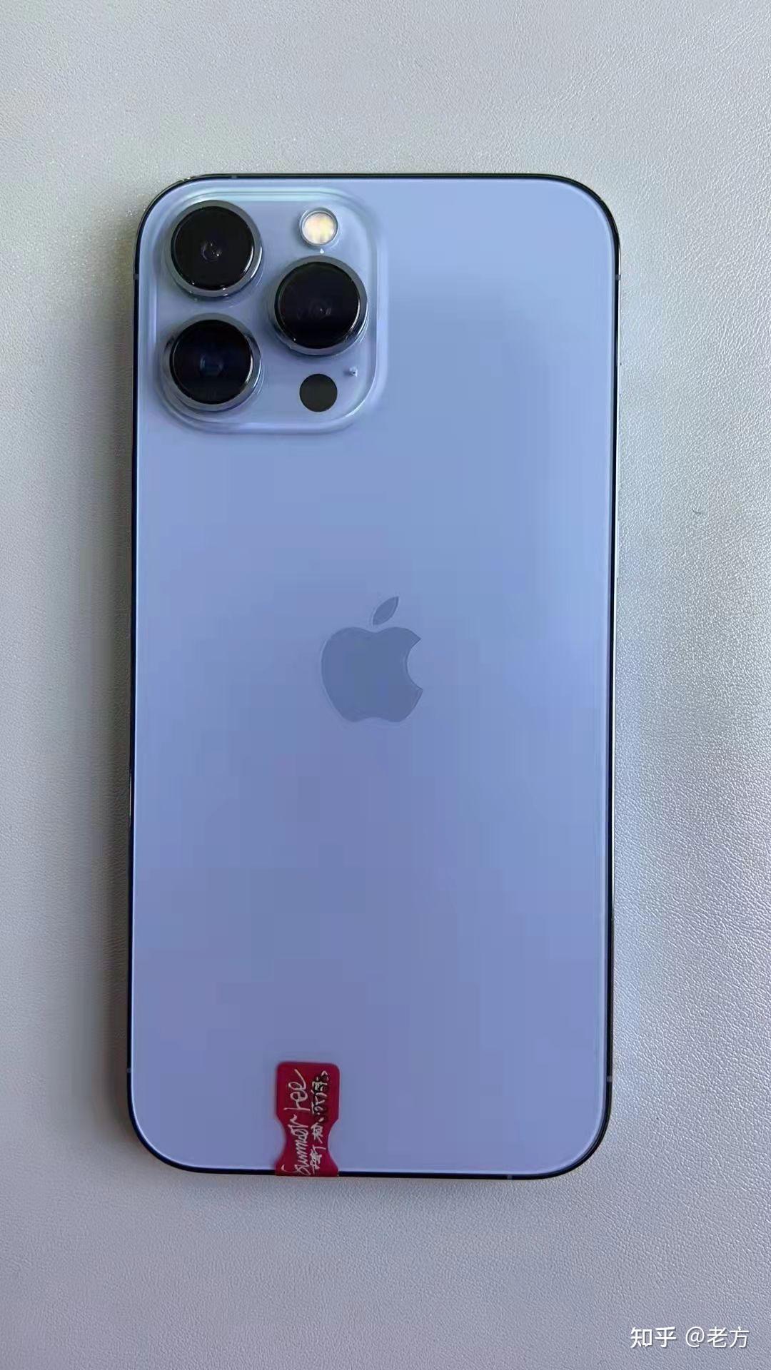 收購iPhone13Promax